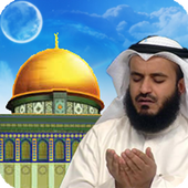 أدعية وأذكار عظيمة أيقونة