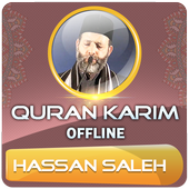 Sheikh Hassan Saleh Full Quran Offline أيقونة
