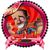 مستجدات حلقات فشافيش - عربي أيقونة