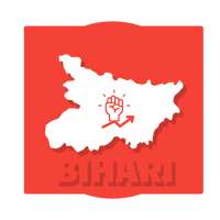 YMB App- Bihar news, Videos Live Tv App