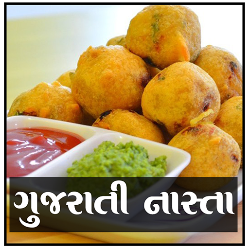 Snacks Recipes in Gujarati icon