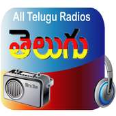 Telugu Radio FM - Telugu Radio - తెలుగు రేడియో on 9Apps