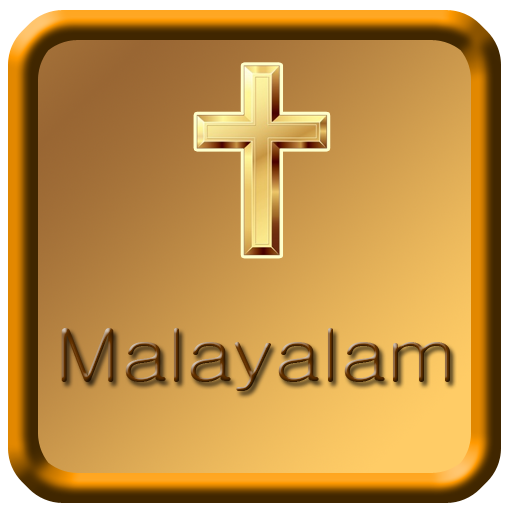 Malayalam Bible Audio icon