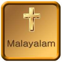 Malayalam Bible Audio on 9Apps