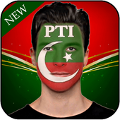 Pti Face Flags New иконка
