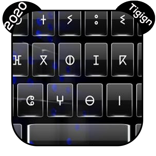 Tifinagh keyboard (Berber) Tifinagh Language App icon