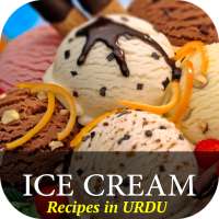 Ice Cream Recipes in Urdu
