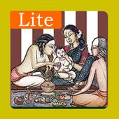 Namkaran LITE icon