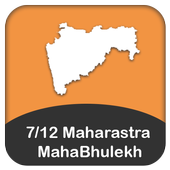 7/12 Maharastra MahaBhulekh,8A Uatara,७ / १२ व ८ अ icon