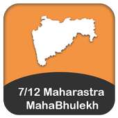 7/12 Maharastra MahaBhulekh,8A Uatara,७ / १२ व ८ अ on 9Apps