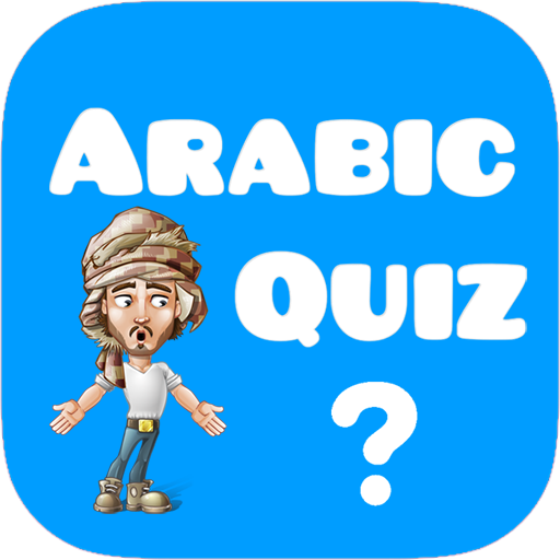 Game to learn Arabic icon