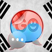 GO SMS PRO Theme Korea icon