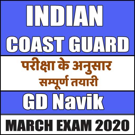 ikon INDIAN COAST GUARD GD (Navik) Exam Guide