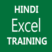 Practical Excel Training icon