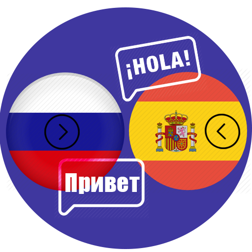 Translator Spanish - Russian icon