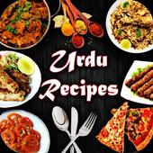 Urdu Recipes icon