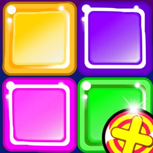 Block Move icon