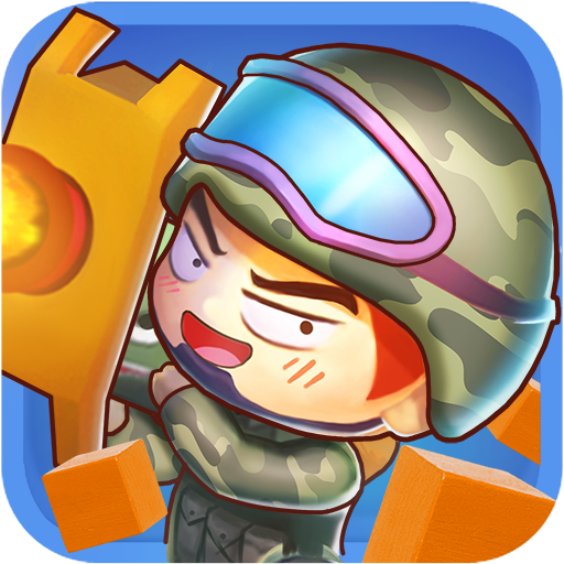 Artillery war 3D icon