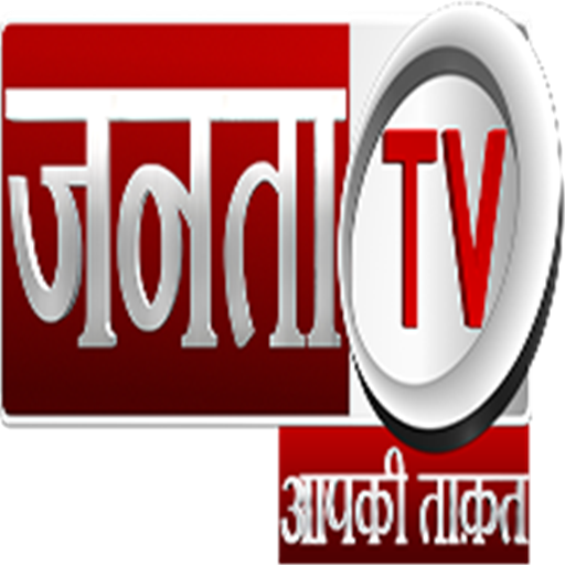 Janta Tv icon