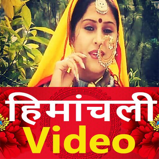 Himachali Song - Pahari Song, Video with Nati etc icon