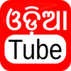 MoOdiaTube : Odia Video, Song &amp; Jatra with Movie icon