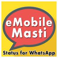 Video Status - eMobile Masti on 9Apps