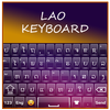 Soft Lao Keyboard App icon