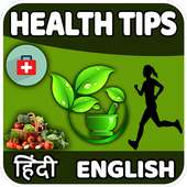 Health & Fitness Tips (Lifestyle Guide) on 9Apps