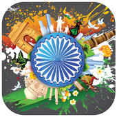 4G Indian Browser icon