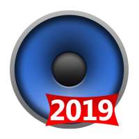 Default Music Player 2019