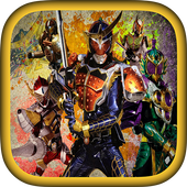 Gaim Henshin Belt icon