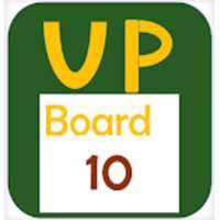 UP Board Complete Guide (10) on 9Apps