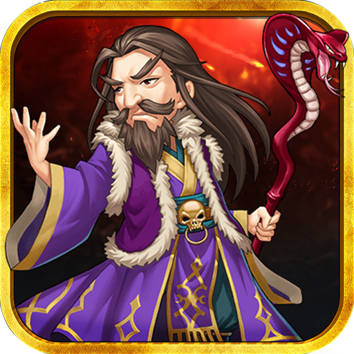Kungfu Master HD - Wuxia Master icon