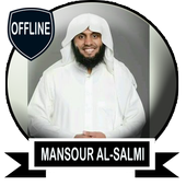 Mansour Salmi Full Quran MP3 Offline icon