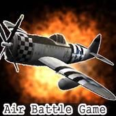 Shooting 1942 Air Fighter 2 icon