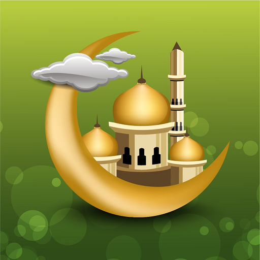 Muslim Pocket 2020 icon