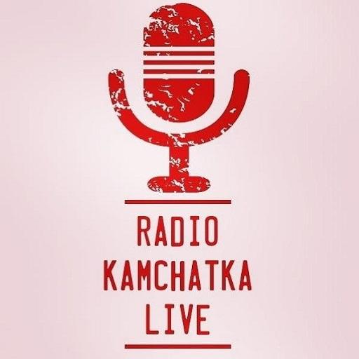 Радио Kamchatka Live icon