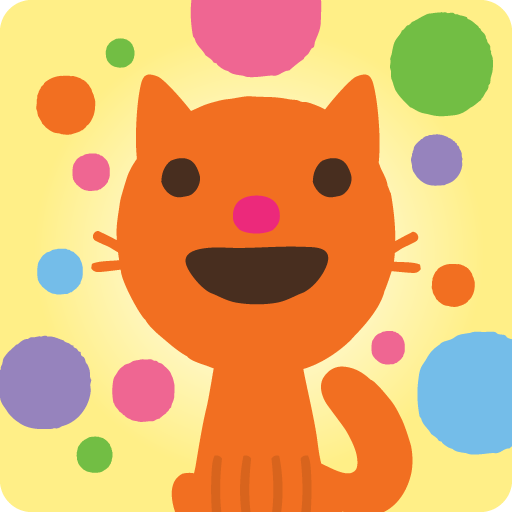 Sago Mini Sound Box icon