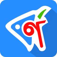 BorKnow Learn Bengali Alphabet on 9Apps