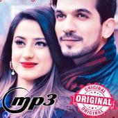 أغاني مسلسل حب خادع أيقونة