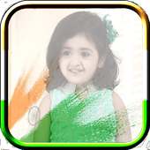 Indian Flag Photo Frames on 9Apps