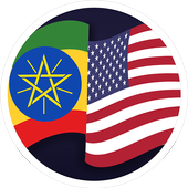 English to Amharic translator icon