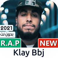 كلاي 2021 بدون نت | Klay Bbj on 9Apps