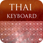 Thai Keyboard icon