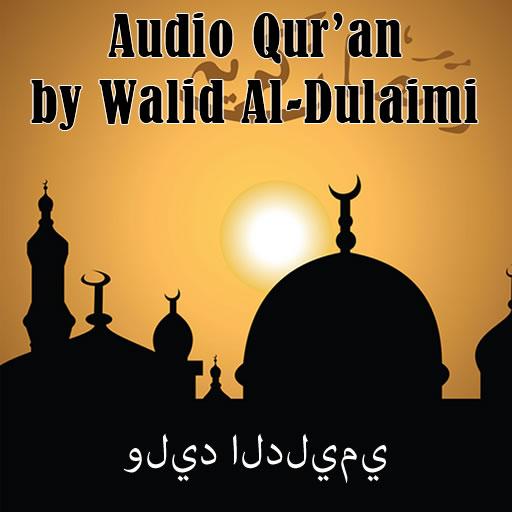 Audio Quran Walid Al-Dulaimi icon