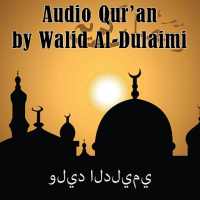 Audio Quran Walid Al-Dulaimi on 9Apps