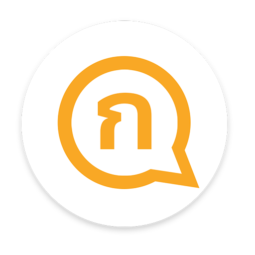 SpeakThai: Learn to Speak Thai icon
