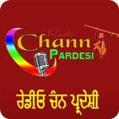 Chann Pardesi icon