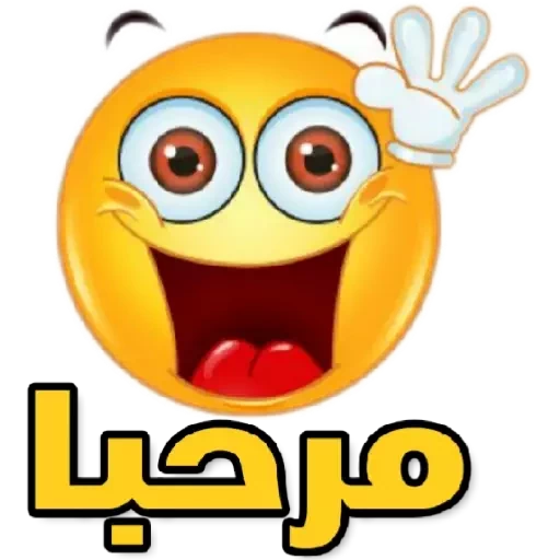 ملصقات محادثات WAStickerApps icon