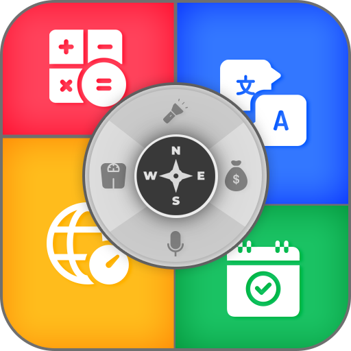 Smart tools box icon